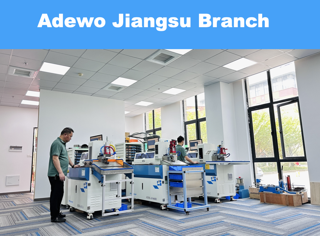 Adewo Jiangsu gren