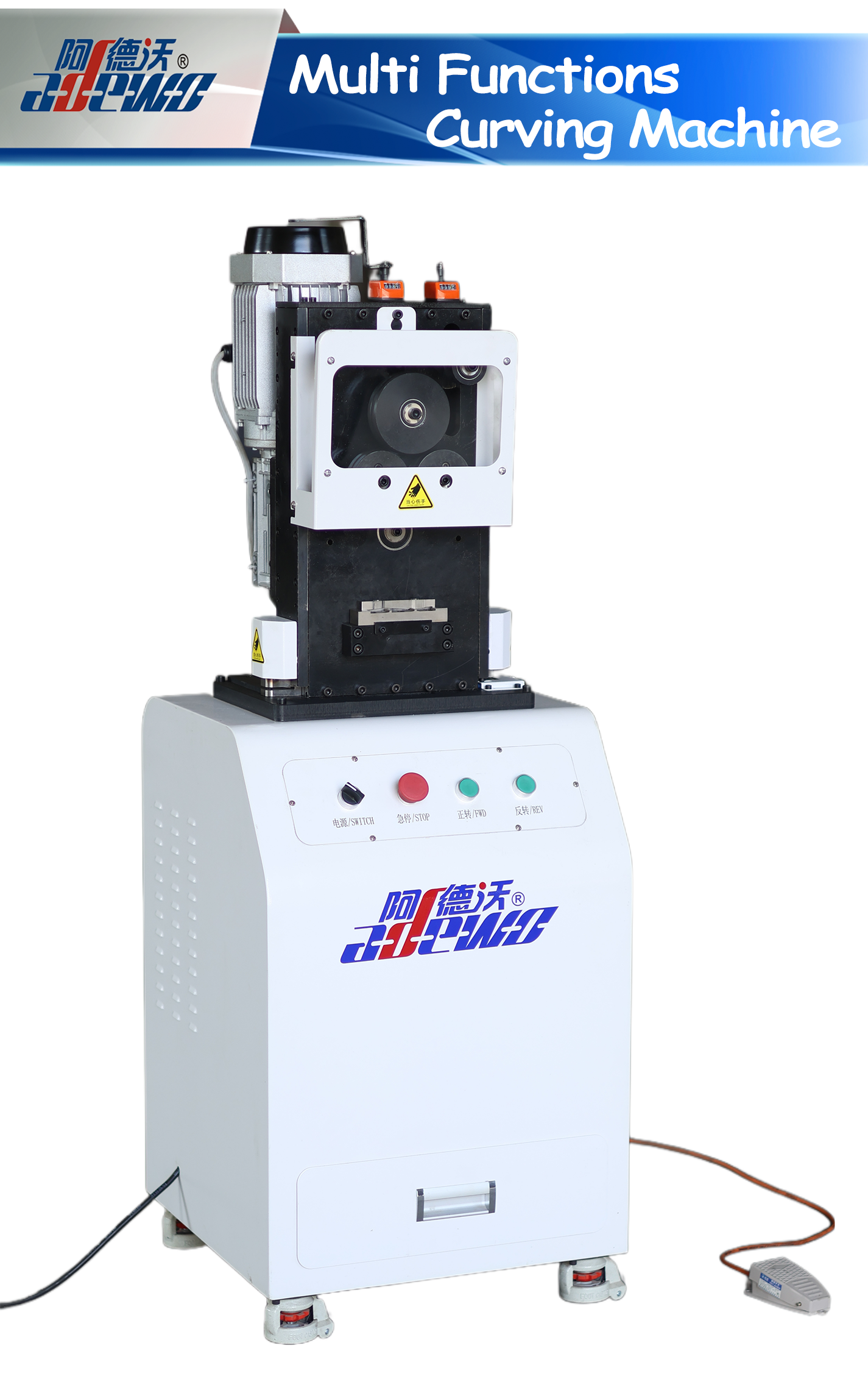 Multifunksjons kurvemaskin