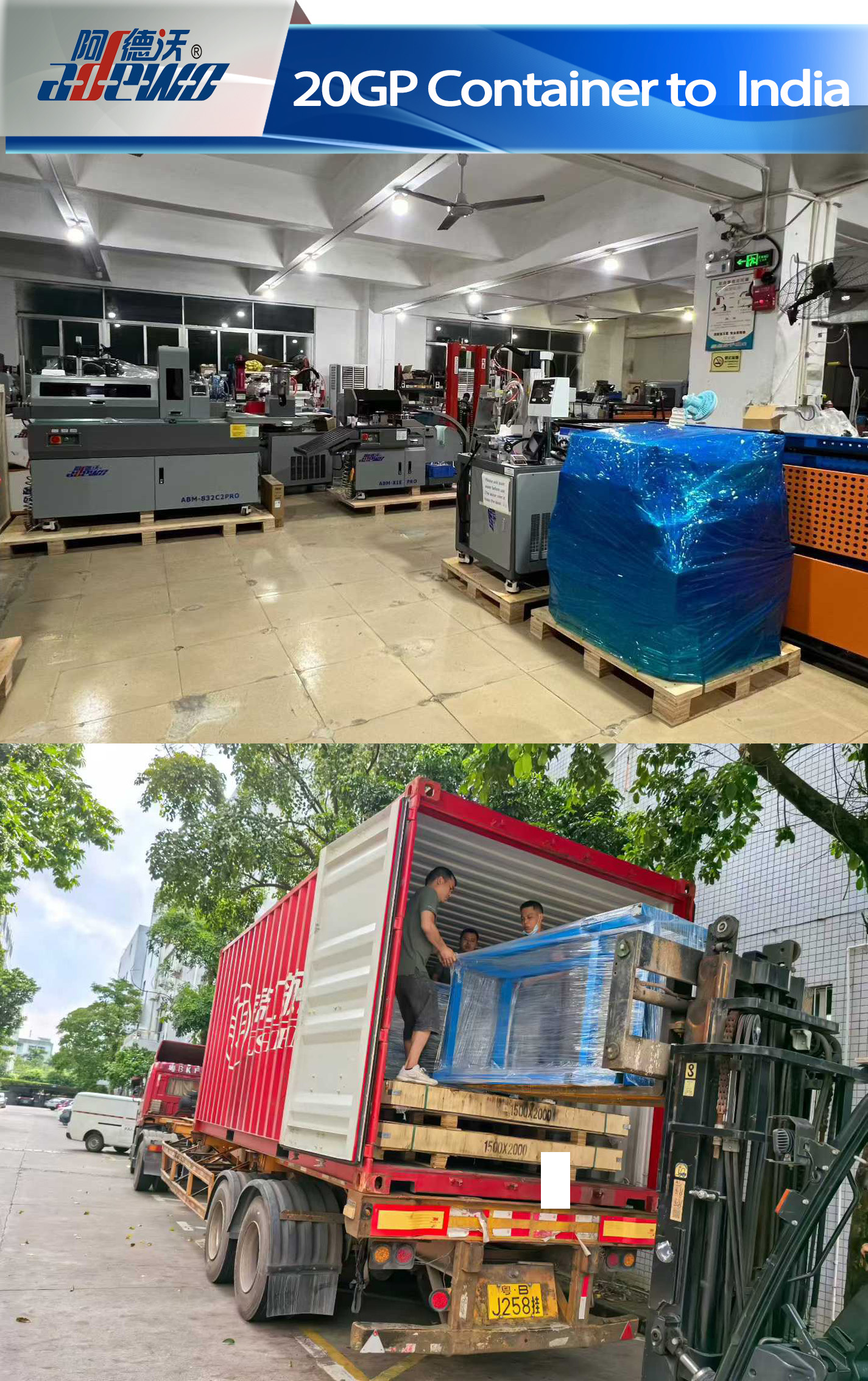 20GP Container til India