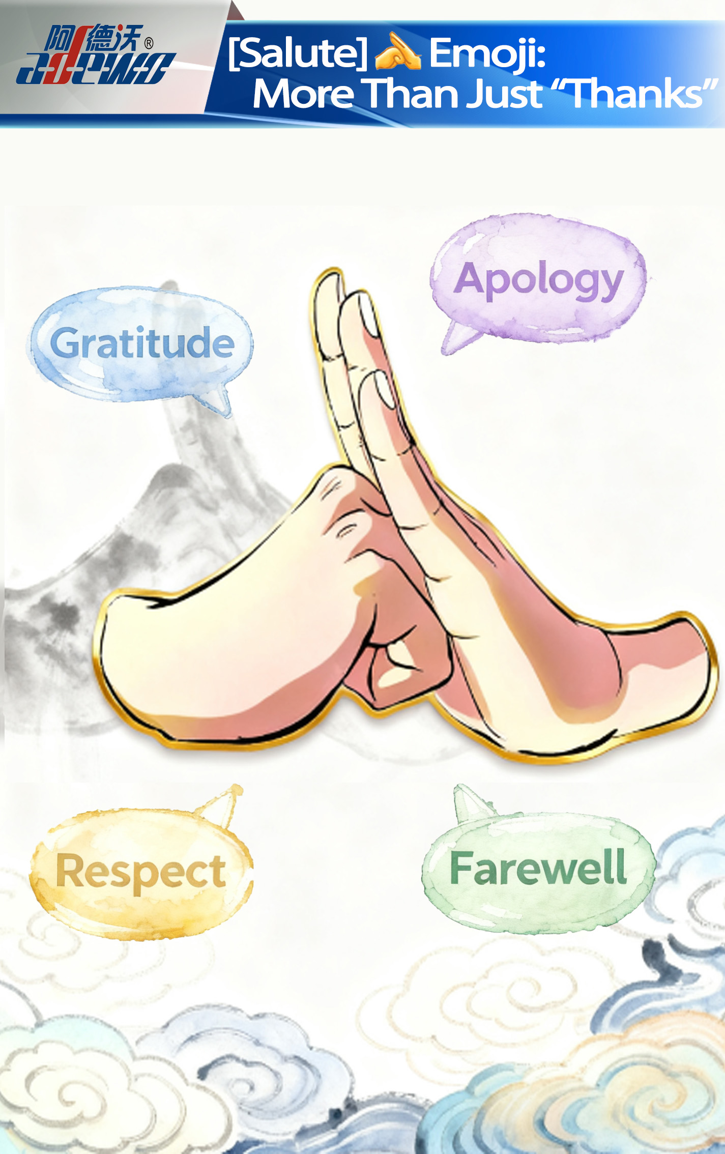 [Hilsen] Emoji: Mer enn bare 