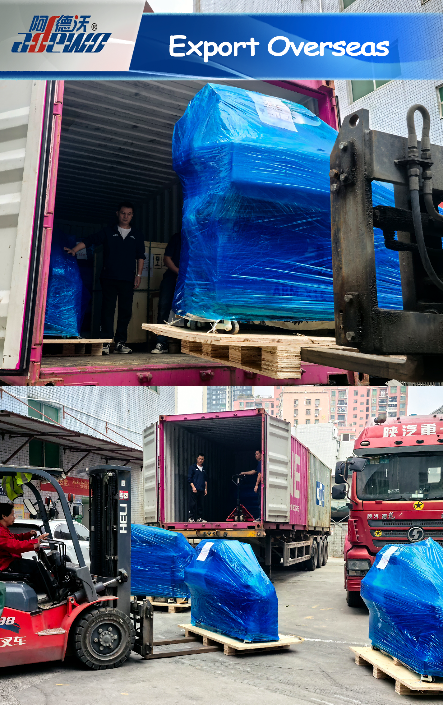 Eksporter til utlandet