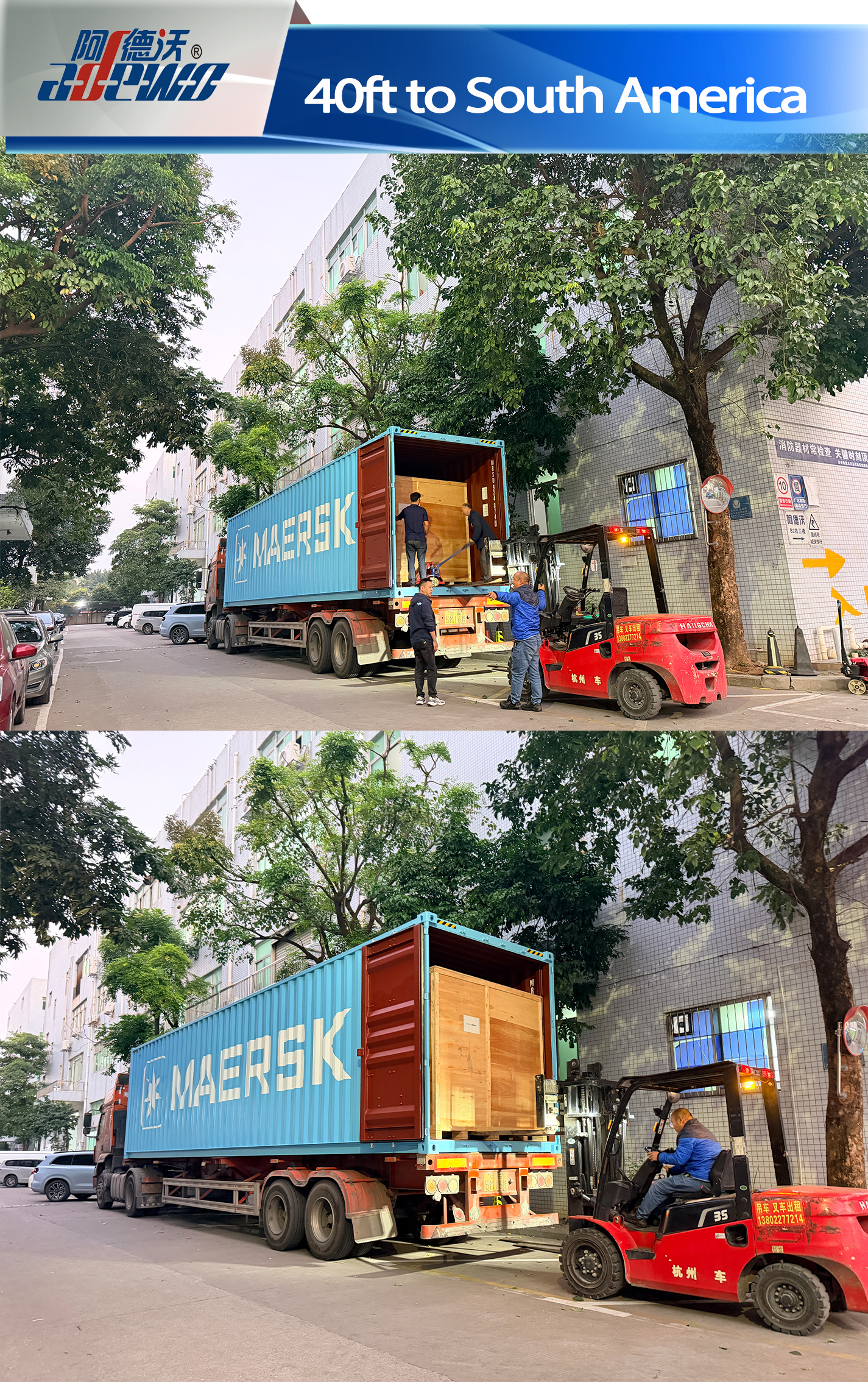 Den perfekte slutten av 2025!