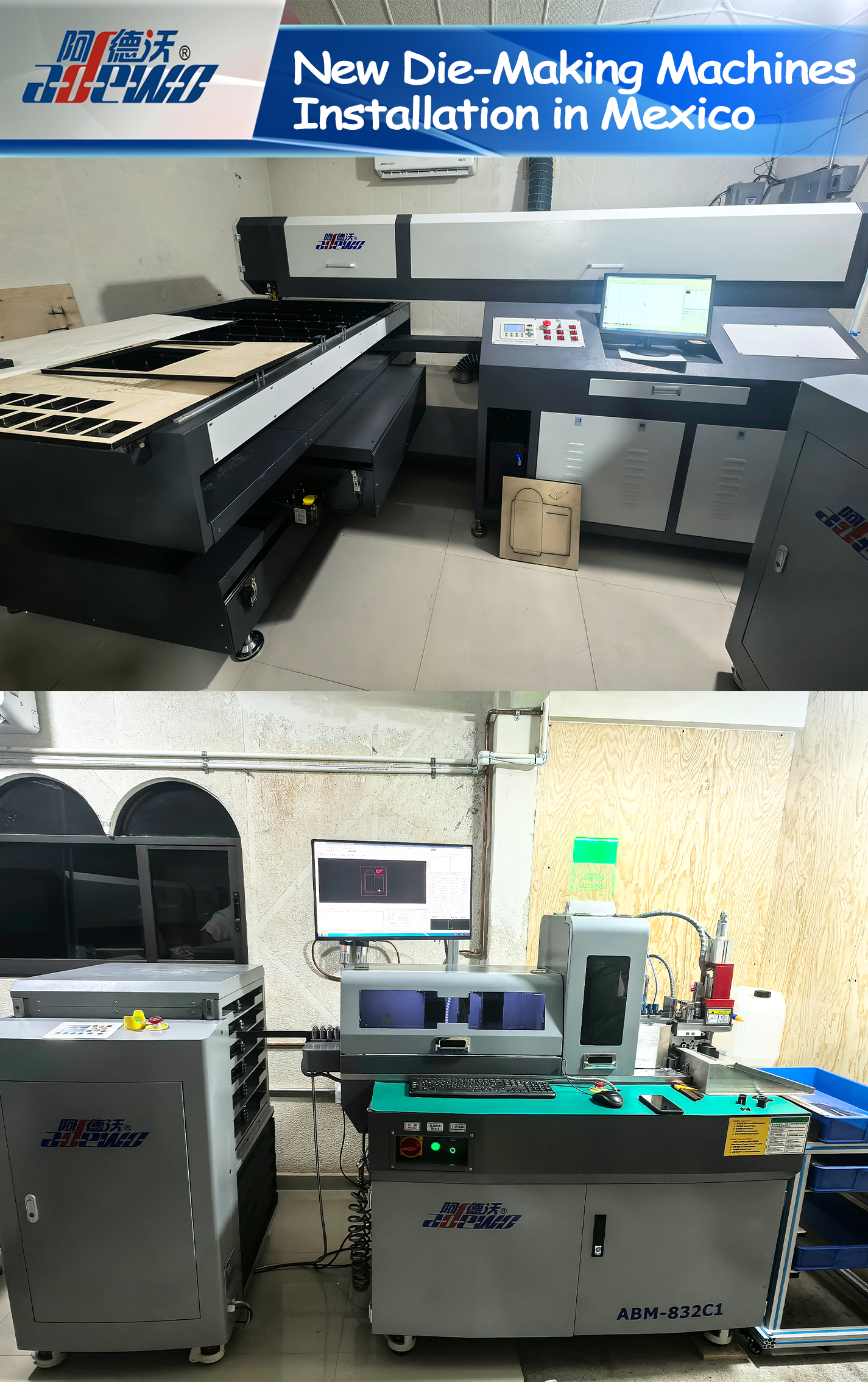 Ny installasjon av stansemaskiner i Mexico