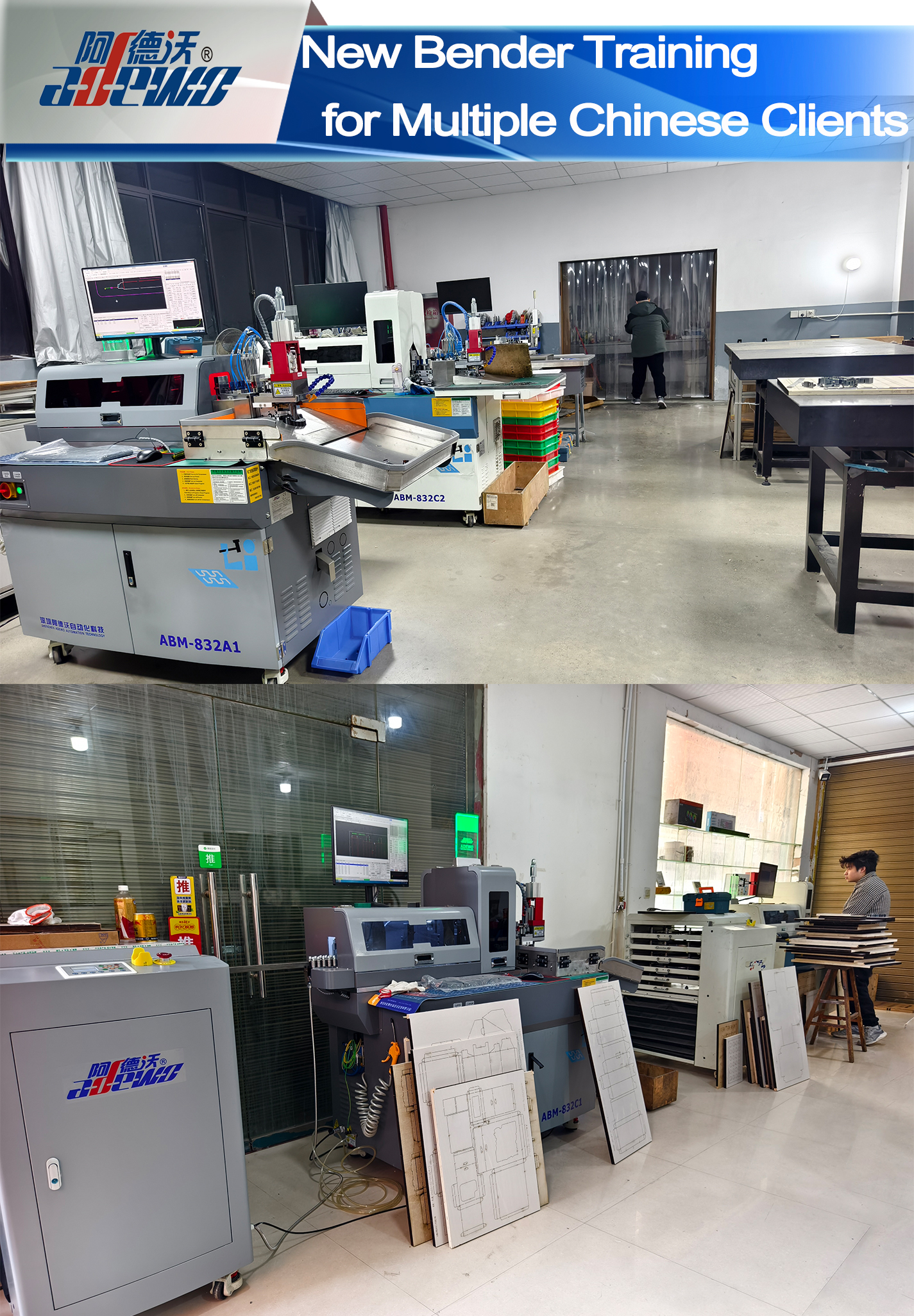Ny Bender-opplæring for flere kinesiske kunder