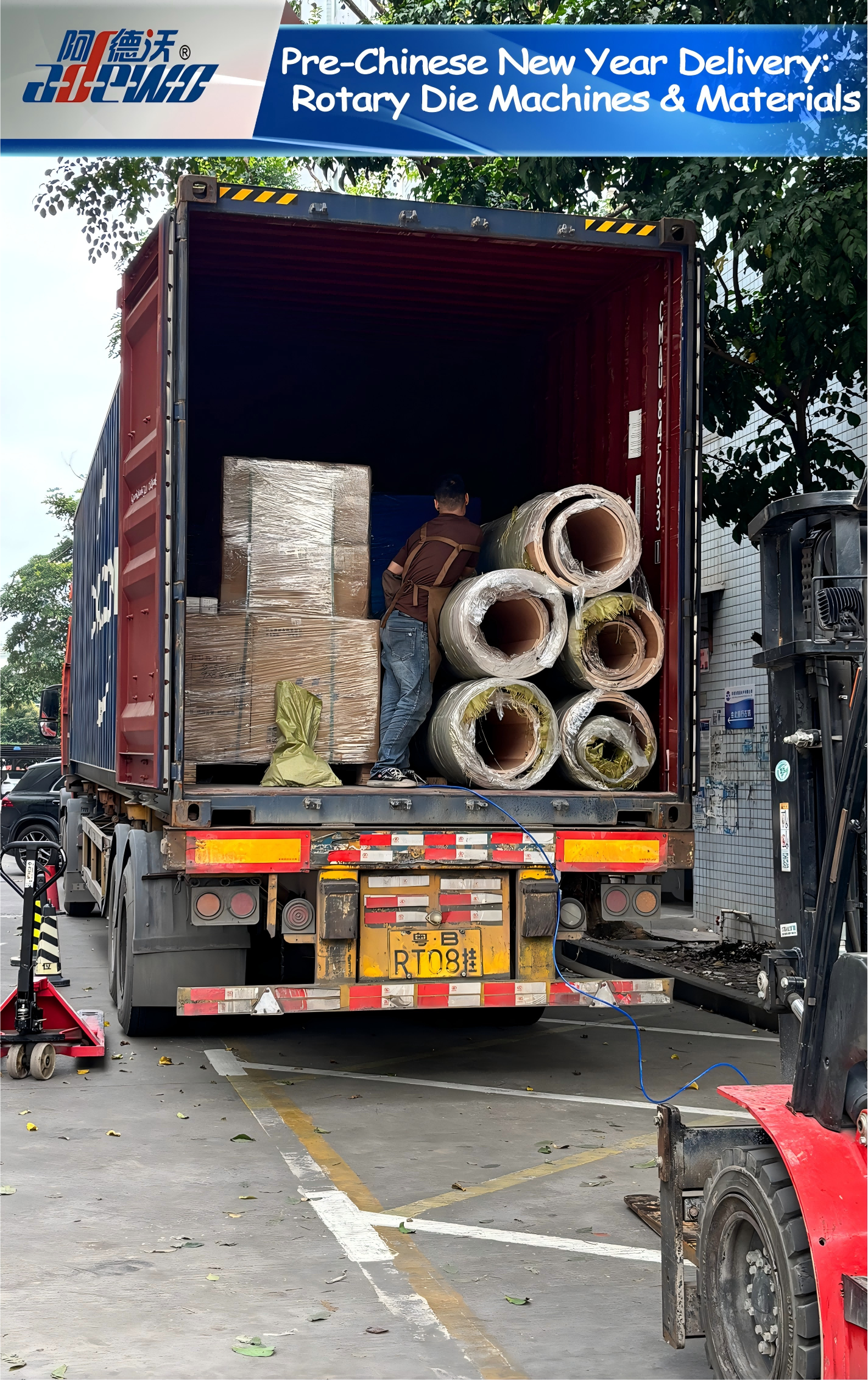 Før-kinesisk nyttårslevering: roterende dysemaskiner og materialer