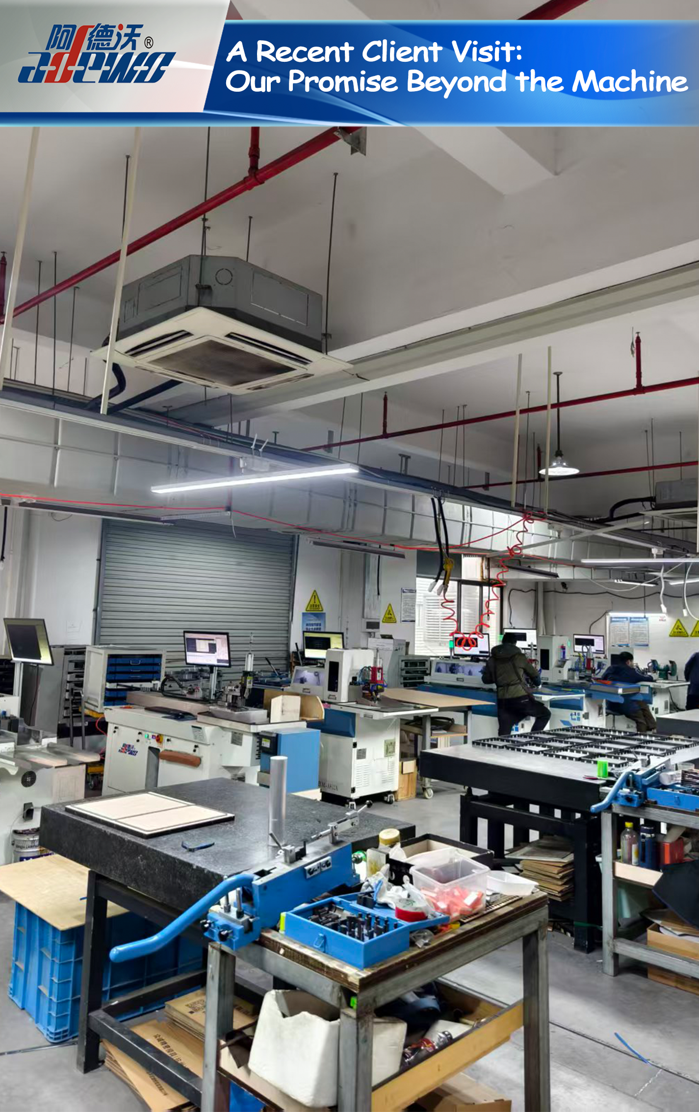 Et nylig kundebesøk: Vårt løfte utenfor maskinen