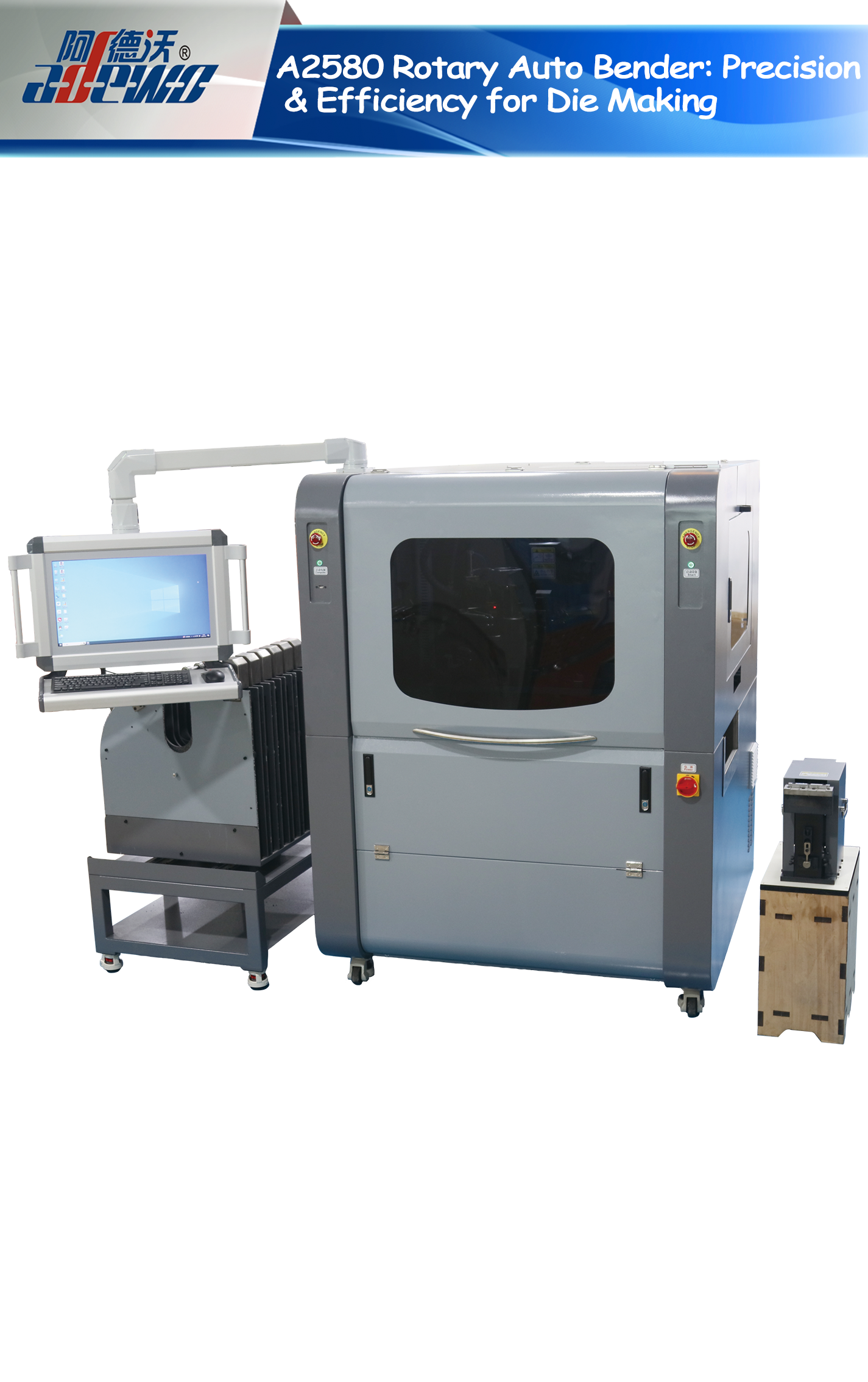 A2580 Rotary Auto Bender: Presisjon og effektivitet for forming