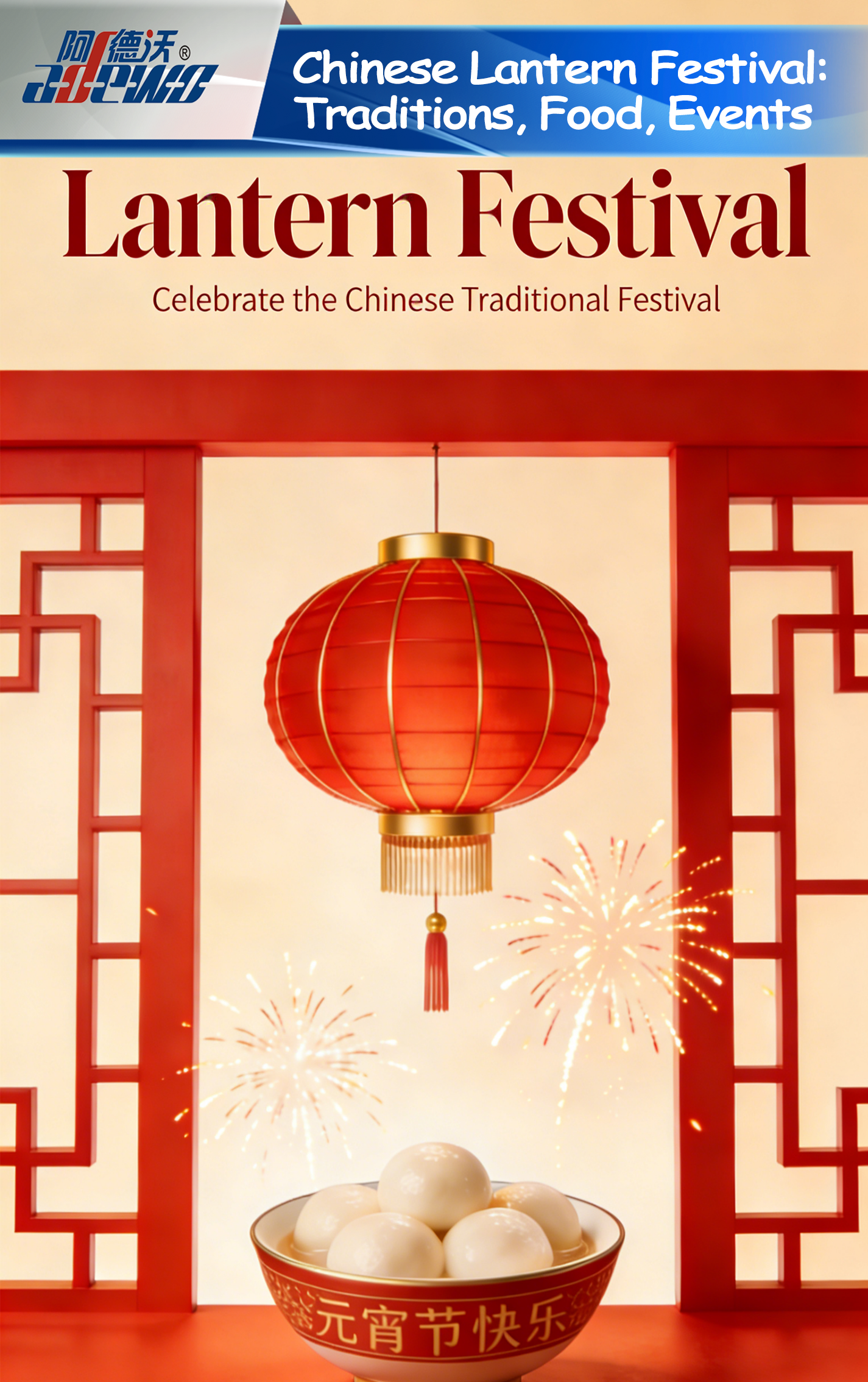 Kinesisk lanternefestival: Tradisjoner, mat, begivenheter