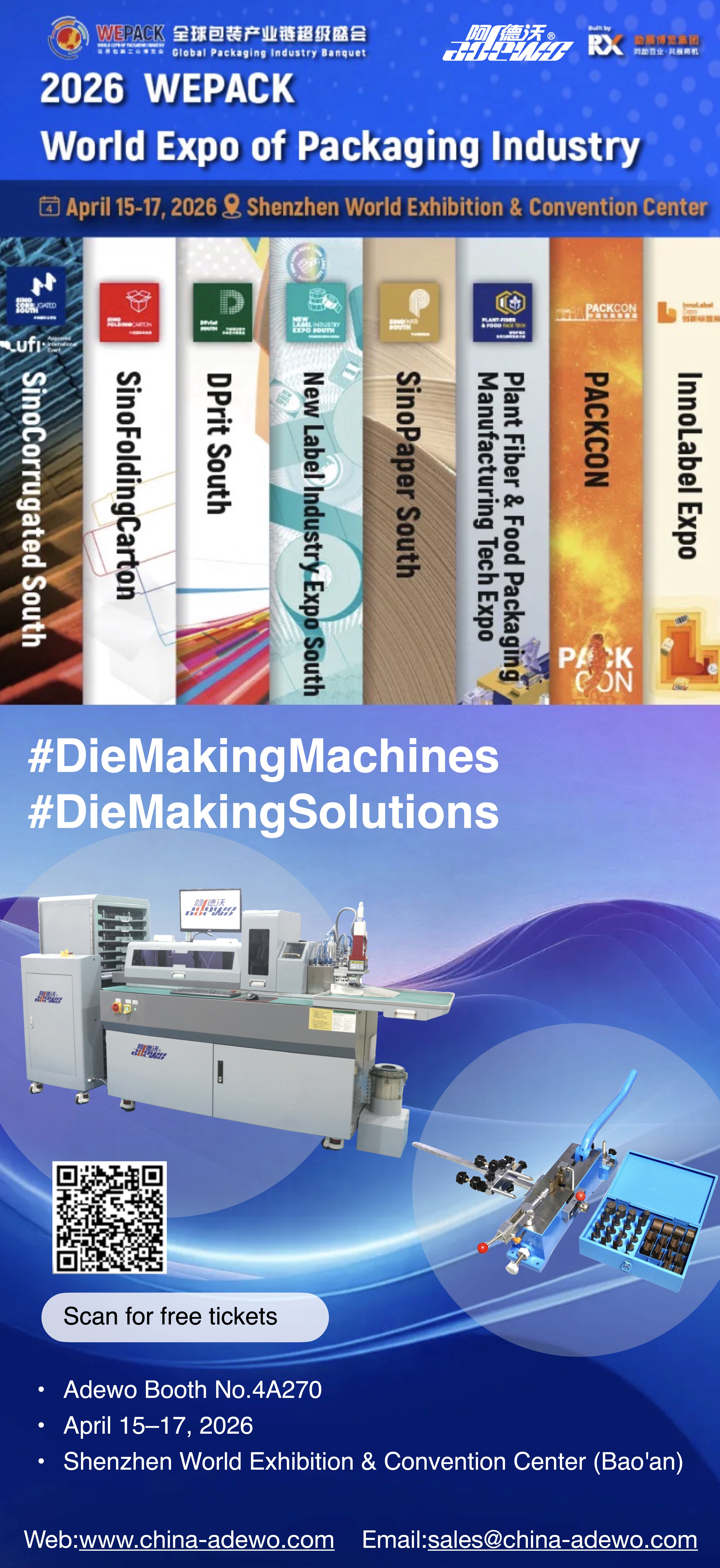 WEPACK 2026: Global Packaging Industry Bankett