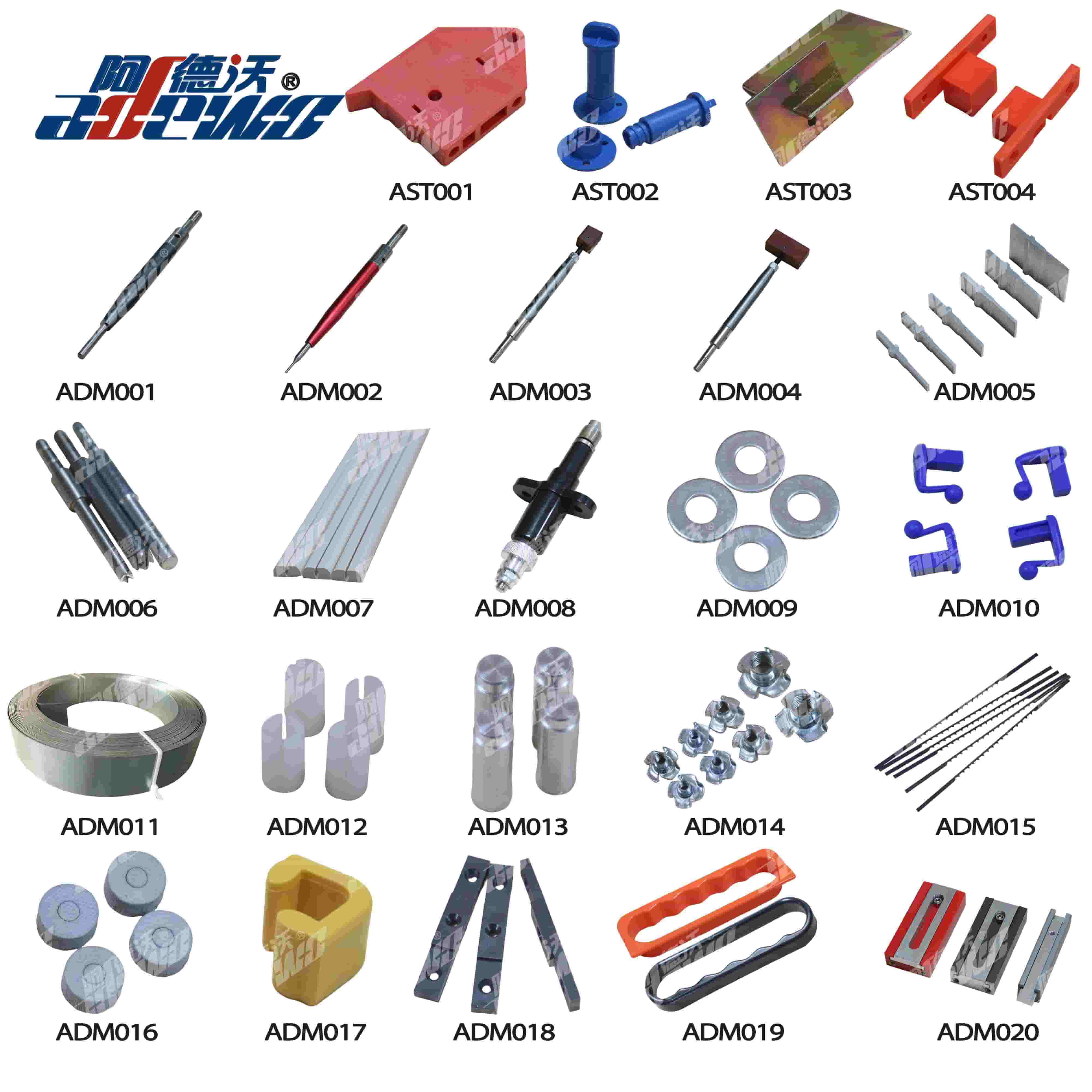 Hvorfor er stansematerialer viktigere enn de fleste kjøpere forventer?