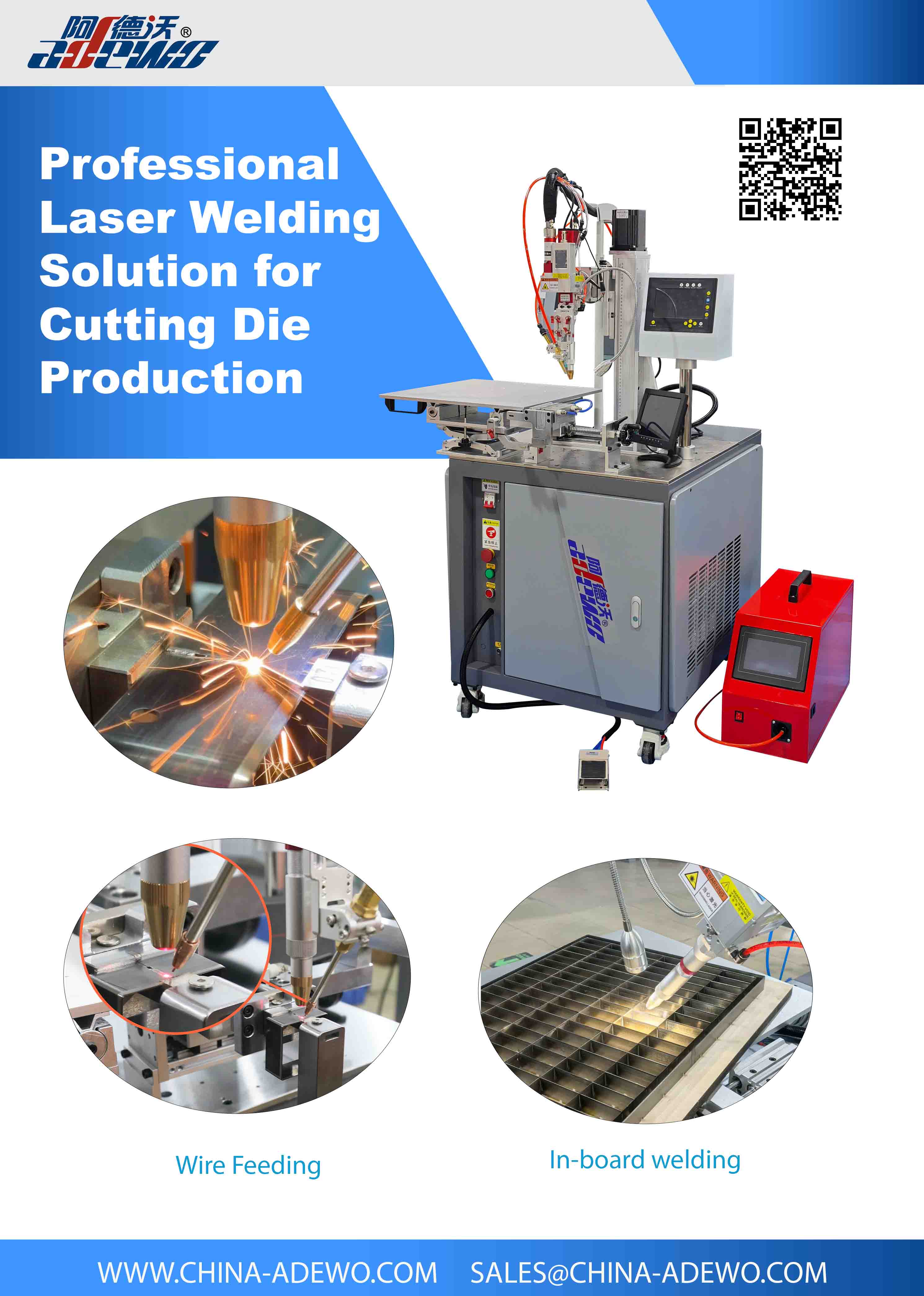 Hva er den beste lasersveiseren for stålregelsveising og dysefremstilling?