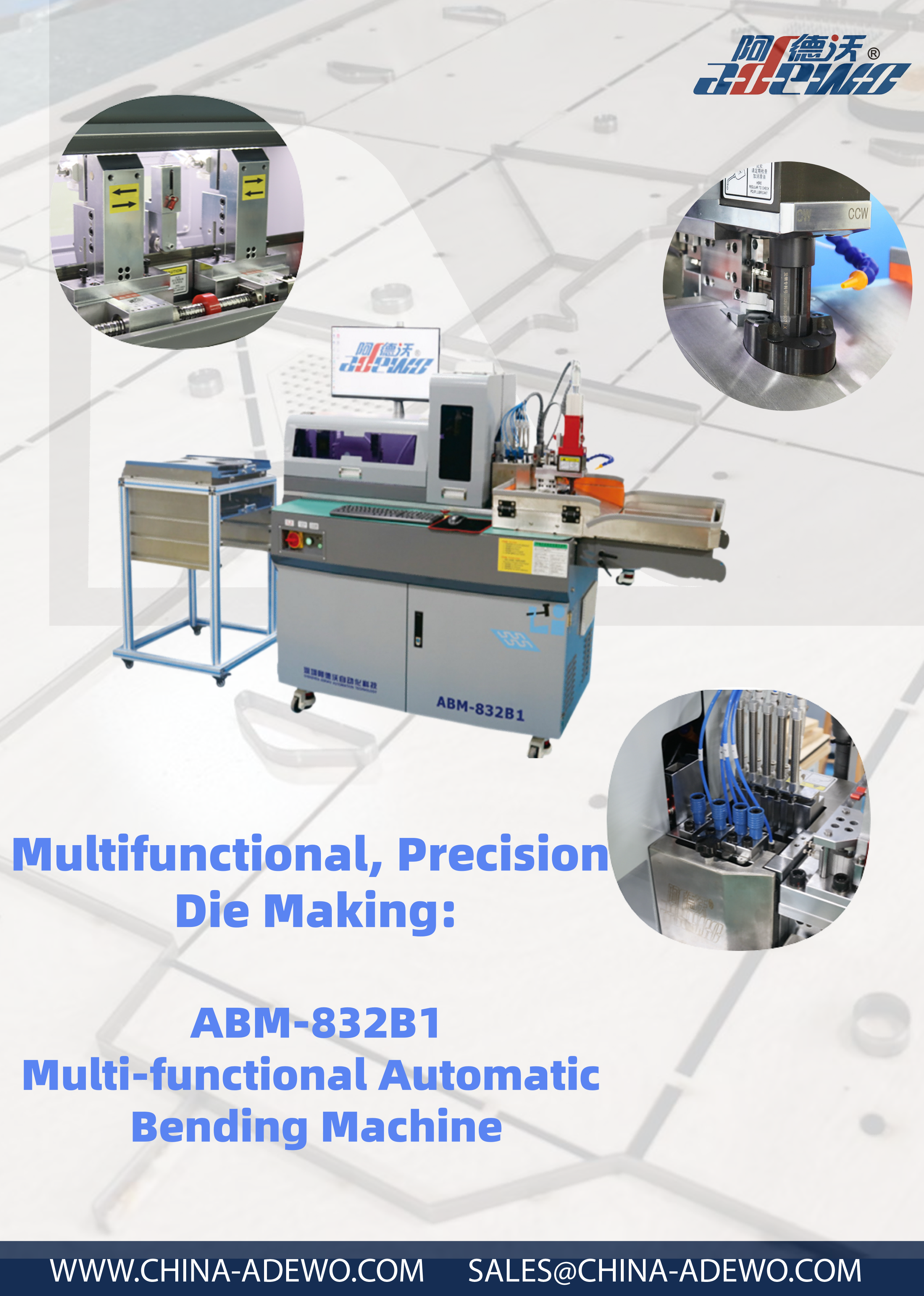 Multifunksjonell presisjonsforming: ABM-832B1 Multifunksjonell automatisk bøyemaskin
