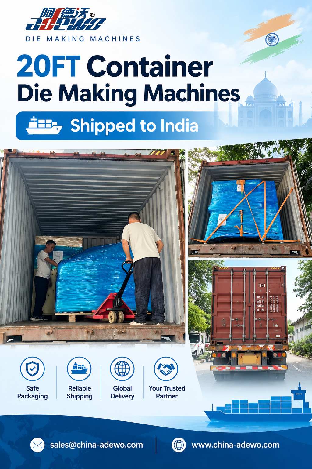 ADEWO sender fire nøkkelmaskinmodeller til India i en full container, og forbedrer lokale produksjonslinjer