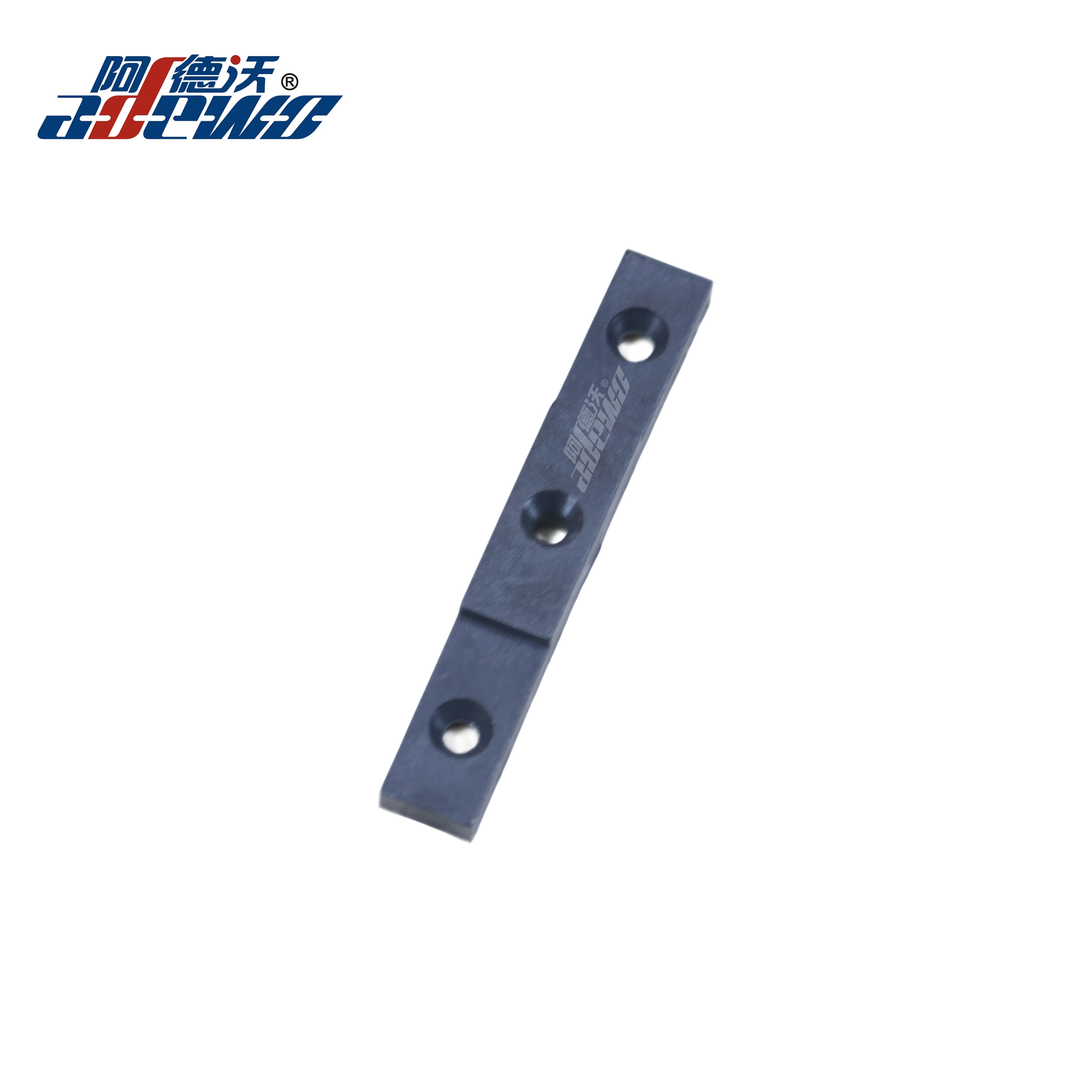 Centerline blokkerer plast