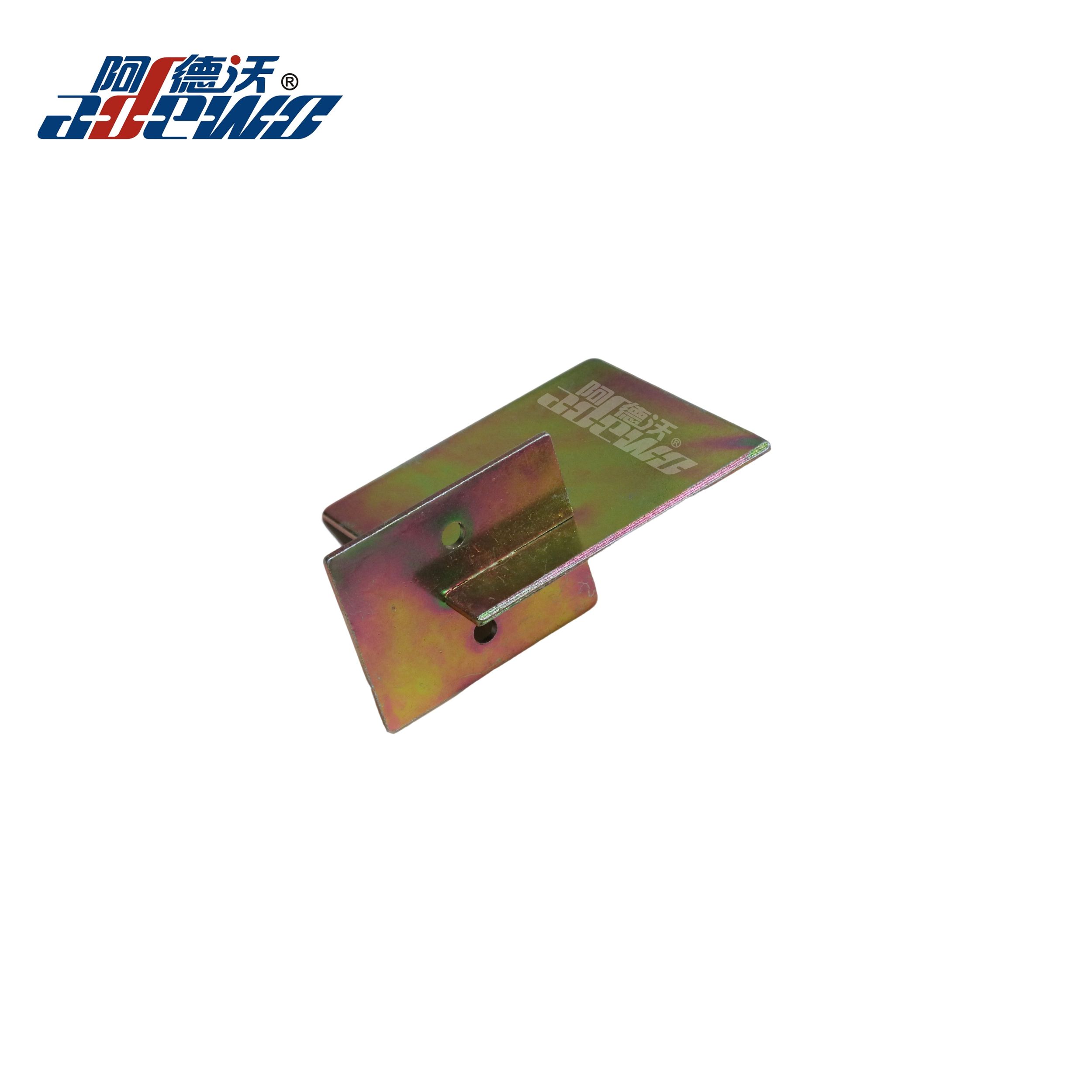 Strip Rod Knife