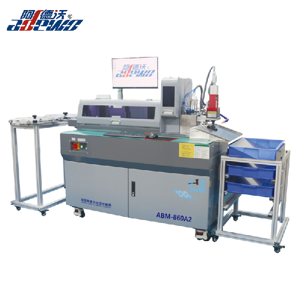 Avisolering Dies Auto Bender Machine